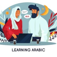 Club House logo of Arabic